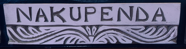 Nakupenda logo
